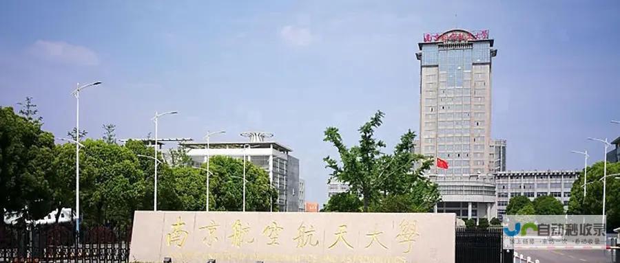 南京专业网页制作:提升品牌形象,引爆线上流量
