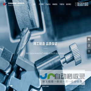 焦作市江河制动器有限公司 焦作市江河制动器 江河制动器