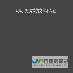深圳市坪山区产业投资服务有限公司