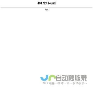 光速（宁波）激光科技有限公司-光速（宁波）激光科技有限公司