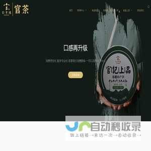 一线汽车网