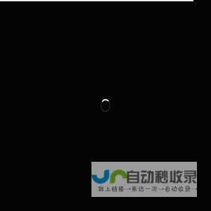RUIANVERSE